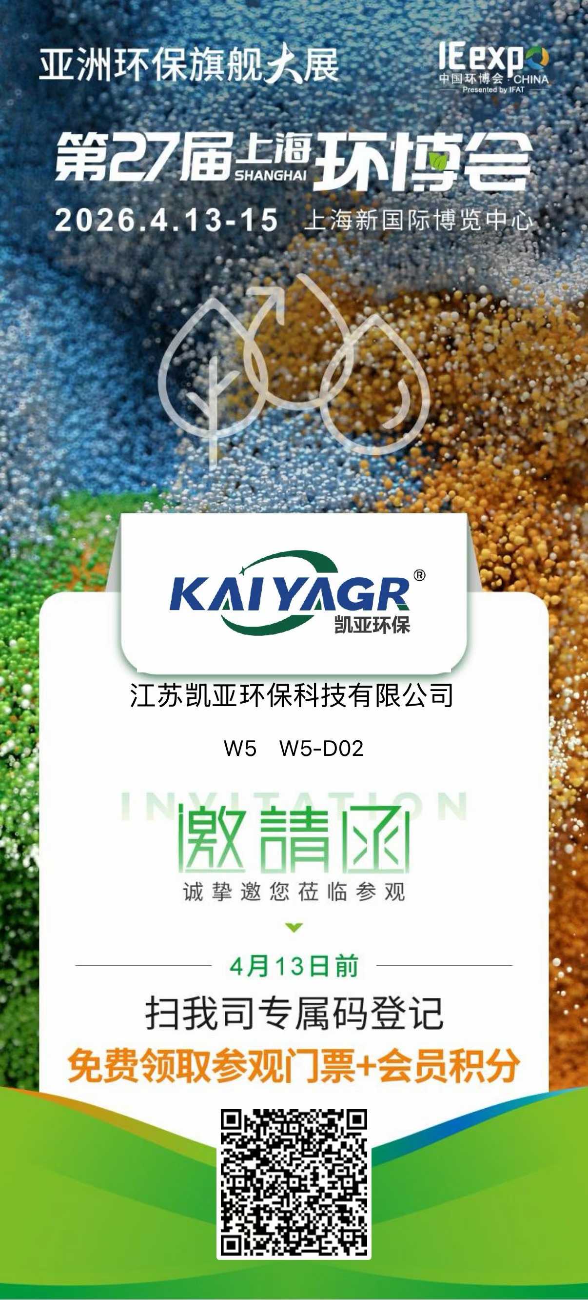 1774320378143555.jpg a05d7cc99ed673c06fa231712f76e234.jpg